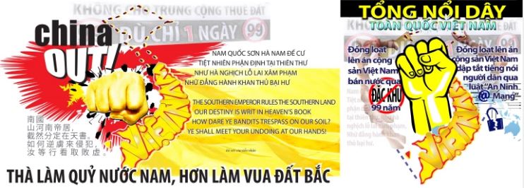 ptnhu